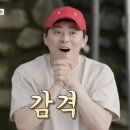 아키제이 이미지