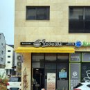 고덕 센트레빌 NHF 3단지 아파트 이미지