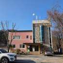 선바위가든 이미지