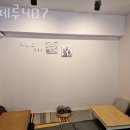 구로-구로-구로-407 | 구로구구로동카페 카페루407 향긋한 커피가 땡길때