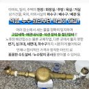 범천1동주민센터 화장실 이미지