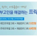 석피부과의원 이미지