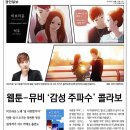 비브라운 이미지