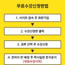 케이에듀 이미지
