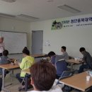 가야농수산 이미지