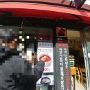24시 미아 감자탕 이미지