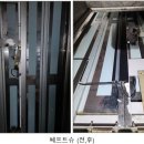 에이치앤에이치 이미지