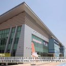 탄금호국제조정경기장 보트하우스 이미지