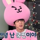 진이네 오감만족 이미지