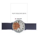바른맥한의원 이미지