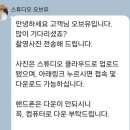 오브유(of you) | [결혼준비] 7. 경주 스튜디오 소유(studio soyou)(구. Studio of you(스튜디오오브유)) 웨딩촬영 후기