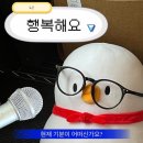 오리사랑 이미지