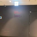 양지파크호텔 이미지