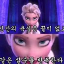 오렌즈 - 고양시 덕양구 화신로260번길 57 | 오렌즈