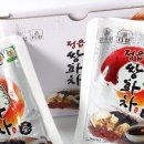 참유원(주) 이미지