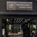 도도세차장 | 광주 봉선동 도도세차장 프리미엄 케어 코스 후기