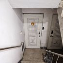 하촌로 59번길 | 인천신점 만수동 일월당