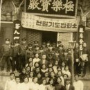 삼계중학교 이미지