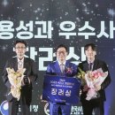 (주)경진관리 이미지