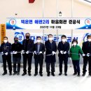 애련2리 마을회관 이미지