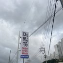 거제맛집 메밀 전문점 메밀꽃 내돈내산 솔직후기