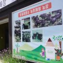 매정목장 이미지