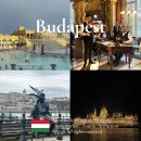 대연푸드중동사랑시장점 | 부다페스트 겨울여행 추천루트 여긴 꼭 가야해