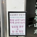 금호복돼지 이미지