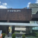 8월 진영한빛도서관 청소년 재능기부 프로그램 취재 후기