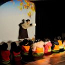 새천안유치원 이미지