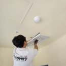 위드유공인중개사사무소 이미지