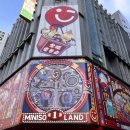 K랜드 | 상해 난징둥루 미니소랜드 다녀온 후기 (Kpop 굿즈, 향수 가격 실화?)