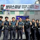 베스트팀 이미지