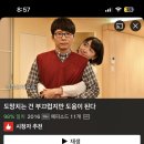 모든일이술술술 이미지