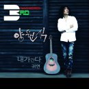 장미빛인생 이미지