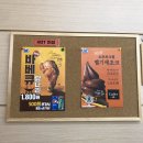 미니스톱 강남센터점 이미지