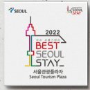 서울화양초등학교 이미지