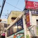 어디가렌트카 이미지