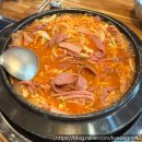 엉클 부대찌개 자양점