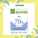 해오름마취통증의학과의원 이미지