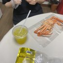 대구 대게이상무 본점 배달 후기