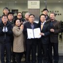 송천떡마을영농조합법인 이미지