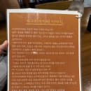 네오피자대구동구점 | 지구카페피자 | 대구 동구 방촌동 해안역 숨은 화덕피자 대구 숨은 피자 1등 맛집 솔직후기