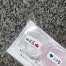 유니트헤어 이미지
