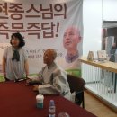 현덕사 이미지