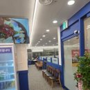 푸고 대전관평점 이미지