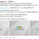 신동메디칼 이미지