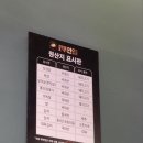 원조부안집오산