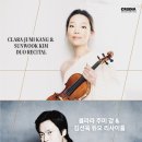 주미요 국민일보