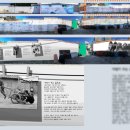 마을벽화 이미지